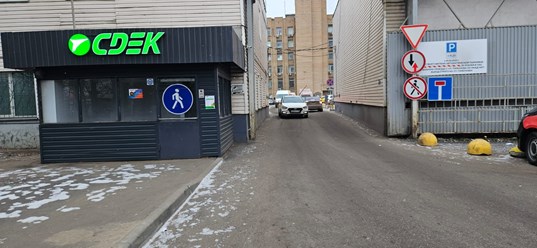 Фото компании ООО ВБС Группа 3