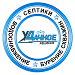 лого компании