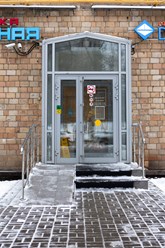 Фото компании  Клиника Семейная 3