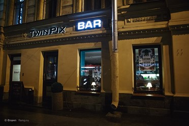 Фото компании  TwinPix 17