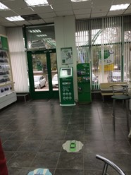 Фото компании  МегаФон, сеть салонов связи 1