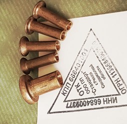 заклепка медная производство ПП Стандарт