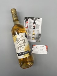 печать этикеток с логотипом на заказ для компаний