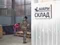 Фото компании  Бобры 6