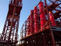 Нефтеперерабатывающий завод