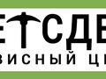 Фото компании ИП БудетСделано 1