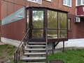 Вход
