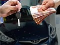 Выкуп автомобиля после ДТП