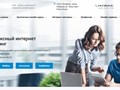Фото компании  Курсы интернет маркетинга - КИМ 1