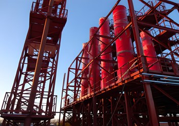 Нефтеперерабатывающий завод