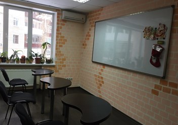 Учебный класс в Саратове. Январь 2020