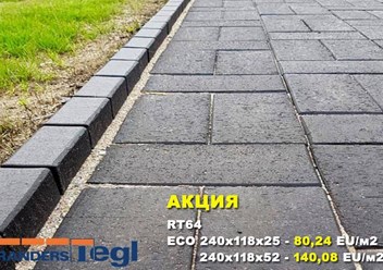 Фото компании ООО Техно-групп Ц 4