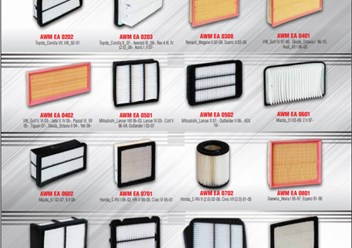 Всегда в наличии )))