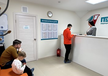 Фото компании  Первая медицинская 2