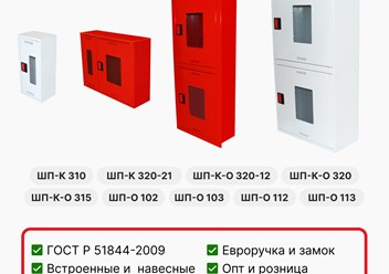 Фото компании ООО Дон-Комплект 1