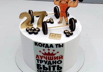 Фото компании  Мята 3