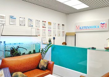 Фото компании ООО Медтехника №1 6