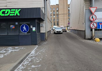 Фото компании ООО ВБС Группа 3