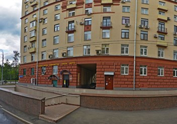 Срочное Фото на Документы