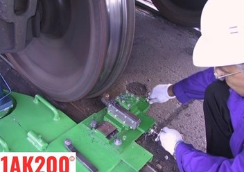 Мобильный колесотокарный станок 1AK200 для обточки колес вагонов без выкатки