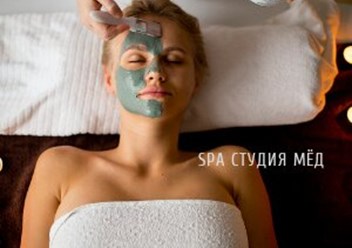 Фото компании  Мёд 1