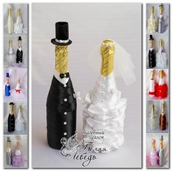 Салон &quot;Белая Лебедь&quot; предлагает свои услуги по оформлению свадебного шампанского. Ваше шампанское украсит свадебный стол и Ваши гости могут побороться на аукционе за обладание такого шампанского