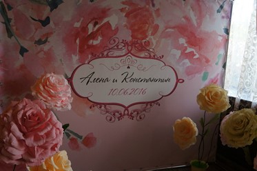 Фото компании  Фуд Фэктори 24