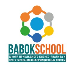Фото компании ООО УЦ "Коммерсант" 9