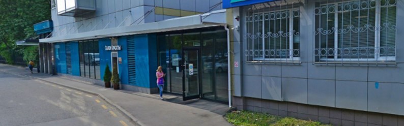 Фото компании ООО Гидравлика 1