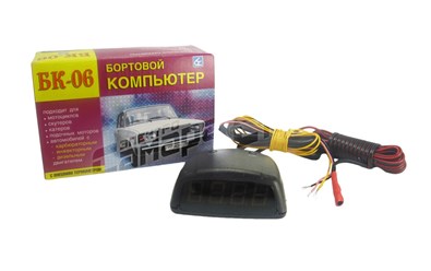 Фото компании  «СамараЭлектро-Ставр» 99