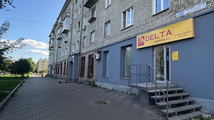 Фото компании ООО DELTA express 1