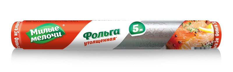 Фото компании ООО Меркурий 61