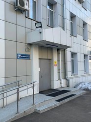 Фото компании ООО Национальная служба сертификации 2