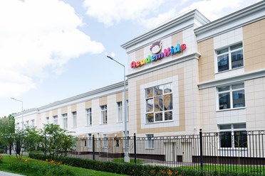 Фото компании  «AcademKids» в ЖК «Рассказово» 31