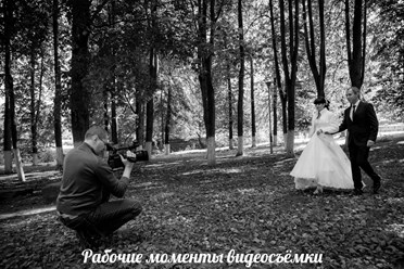Фото компании  Ведущий + DJ на свадьбу или юбилей в Обнинске 2