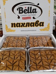 Фото компании ООО Бизнес Торг 10