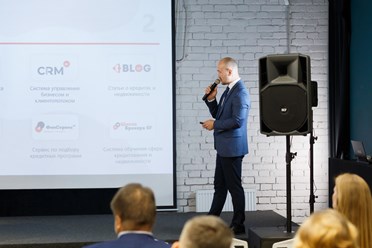 Встреча партнеров SF 2022