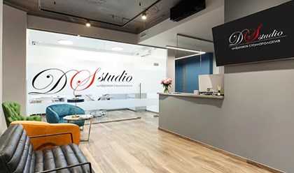 Фото компании ООО DSStudio на Звонарском 3