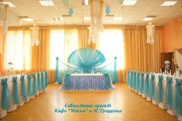 Фото компании  Маски 7