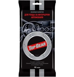 Универмаг № 38
https://www.ozon.ru/seller/univermag-38-367066