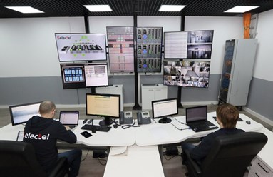 Фото компании ООО Хостинг Former 5