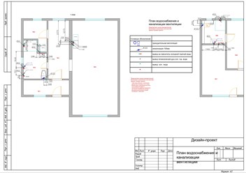 Дизайн проект : 89619700836 визуализация, чертежи, спецификация материалов. Расчет и подбор материалов.