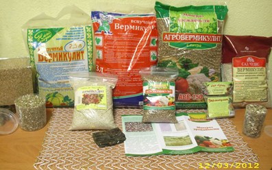 Фото компании ООО "Сибирский Экологический Вермикулит" 4