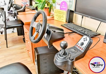 Фото компании  100 Дорог 6