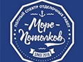 Логотип компании "Море-Потолков"