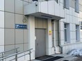 Фото компании ООО Национальная служба сертификации 2