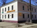 Здание пункта выдачи