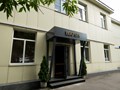 Входная группа
