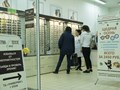 Сеть салонов "Оптика - Пенсне". Салон «В Каменке» Пензенская обл., с. Каменка, ул. Чкалова 21
тел.: 8(8412)29-19-22. Продажа очков, контактных линз, солнцезащитных очков. Подбор очков, проверка зрения