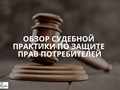 Фото компании ООО КТ Лигал 1